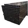 Buy cheap Q235 Black Powder Coated Square Tubing Astm 12ft Seamless Rectangular Steel Tube from wholesalers