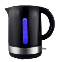 Buy cheap Flip Lid Modern Electric Kettle Lightweight Portable Travel Electric Kettle product
