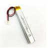 Buy cheap 3.7v 520mah KC Approved Li Polymer Battery 551372 Battery 3.7v Hot Sale For Smart Home from wholesalers