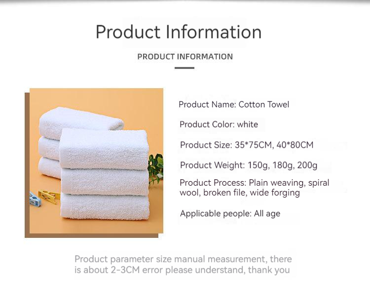 Customized Thickened 21S 100% Cotton Towel for Five-star Hotels Quick-dry and Durable
