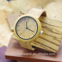 Buy cheap most nature bamboo wood watches with real cork band ,straps are eco-friendly product