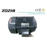 Buy cheap Clockwise Rotation Hollow Shaft Motor Electric Hydraulic Pump Motor Low Noise from wholesalers