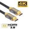 Buy cheap 4k*2k 60Hz 30AWG 3D HDTV Version 2.0 HDMI To HDMI Cable from wholesalers