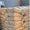 Buy cheap CVH13 CMC Textile Wear Resistant Industrial Grade CMC Powder from wholesalers
