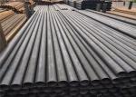 SA210 GR A1 63.5X4.06MM Steam Boiler Tube For Water Wall Panel