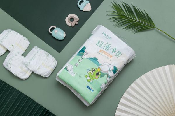 Buy cheap Cheapest Diaper factory offer custom Disposable cheap price wholesale baby diaper from wholesalers