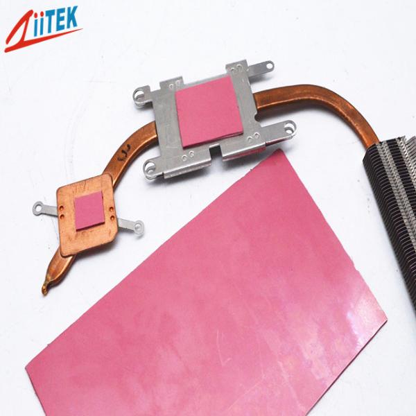 Buy cheap 2W / MK Cooling Thermal Conductive Silicone Adhesive Gap Insulation Pad from wholesalers