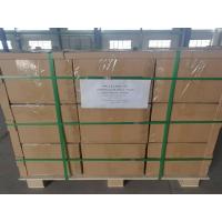Buy cheap Nontoxic Yellow Sound Insulation Board , Noise Reduction Insulation Sheets For product