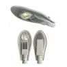 Buy cheap 50w High Lumen COB Led Street Light Fixtures Ac Smart City Sensor For Road from wholesalers