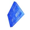 Buy cheap 120*100 Injection Moulded HDPE Plastic Pallets With Grid from wholesalers