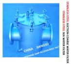 Basket Stainless Steel Sea Water Straines For Ballast Fire Fighting System Model