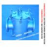 Buy cheap REPAIR AND MAINTENANCE OF STAINLESS STEEL MARINE SEAWATER FILTER AND STAINLESS STEEL MARINE SUCTION COARSE WATER FILTER from wholesalers