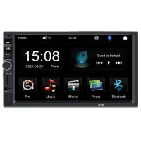 Buy cheap Car Radio 2 Din 7 inch HD 1080P Capacitive Screen 7 Color light Mulitmedia product