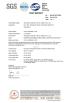 Shanghai Walmay Metal Group Co., Itd Certifications