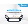 Buy cheap Computer Fabric 3D Shoe Upper Weaving Machine from wholesalers