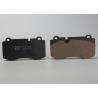 Buy cheap Semi Metallic IATF1694 3C Friction Brake Pads For Passenger Cars from wholesalers