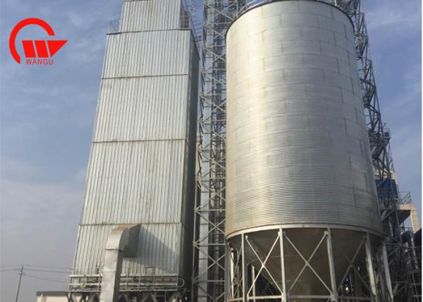 Buy cheap 20t - 1000t Steel Grain Silo 11m Diameter With Galvanized Sheet 95㎡ Base Area from wholesalers