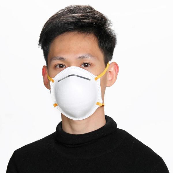 Buy cheap Dust Proof FFP2 Cup Mask Hypoallergenic Neck Hanging Type Breathe Freely from wholesalers