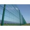 Buy cheap Decorative Wrought Iron 3D Wire Mesh Fence Green Vinyl Coated 1030mm height from wholesalers