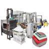 Buy cheap Blister Waste Recycling Machine with 200-1000KG/H Capacity Aluminum Plastic Separator from wholesalers