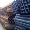 Buy cheap A36 Q195 Cold Rolled Pipe Seamless Carbon Steel Tube ASTM A106 from wholesalers