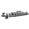 Buy cheap Disposable Paper Cup Fan Flexo Printing Machine from wholesalers