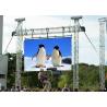 Buy cheap Largest Outdoor Rental LED Display Curtain High Definition Video Screen IP67 P20mm from wholesalers