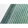 Buy cheap HDPE Agriculture Sun Shade Netting 70% 90% For Green House from wholesalers