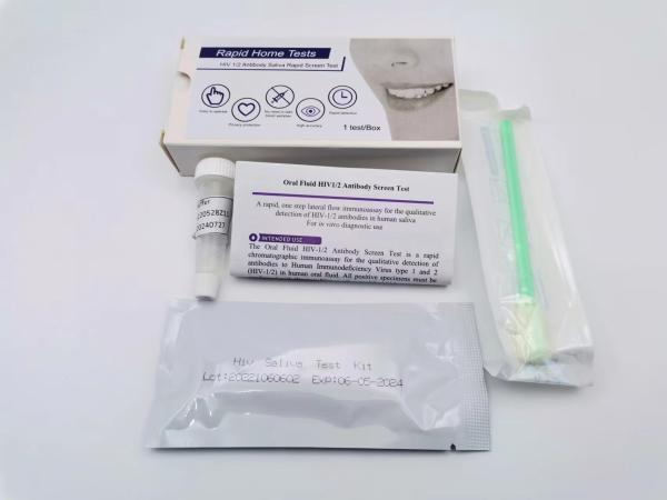 Buy cheap Diagnostic 1/2 Hiv Rapid Test Kits Antibody For Oral Use Without Blood from wholesalers