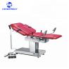 Buy cheap Hospital Obstetric Gynecological Electric Delivery Bed from wholesalers