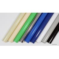 Buy cheap four meters PE Coated Steel Pipe 1.2mm Plastic Coated Steel Tube product