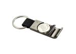 Nylon PU Metal Keychain Holder Shopping Trolley Coin Bottle Opener Keyring
