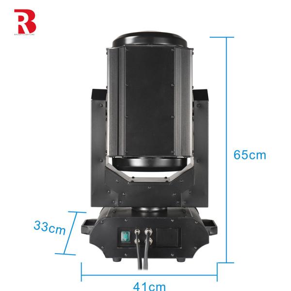 Buy cheap IP65 380W Bee Eye LED Moving Head Beam Light For DJ Stages Concerts from wholesalers