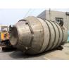 Buy cheap Single Double Effect DTB Crystallizer Chemical Crystallization Equipment from wholesalers