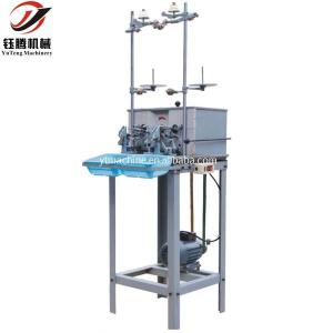 Buy cheap Industrial Bobbin Winder Machine For Production from wholesalers