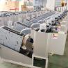 Buy cheap Sludge Thickening Equipment Sludge Screw Press For Industry Wastewater Treatment Plant from wholesalers