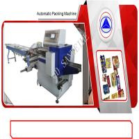 Buy cheap Swwf 800 Reciprocating Motion Machine Box Motion Packaging Machine product