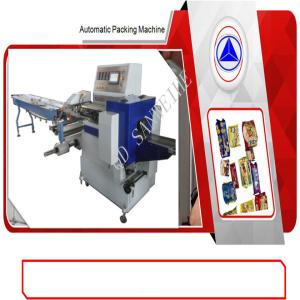 Wholesale Swwf 800 Reciprocating Motion Machine Box Motion Packaging Machine from china suppliers