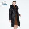 Buy cheap Length 100cm To 107cm Long Warm Winter Coats Ladies Winter Jackets With Inner Flap from wholesalers