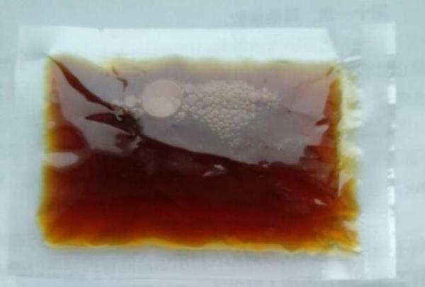 Buy cheap Ginseng Soft Extract, Ginseng liquid extract from wholesalers