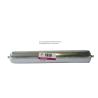 Buy cheap Long Working Time Industrial Adhesive Glue , MS7931 white MS sealant adhesive for auto from wholesalers