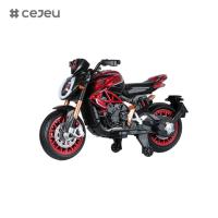 Buy cheap CJ-800RC Kids Ride On Motorcycle 3 Wheel 12V Battery Powered Electric Toy Power product