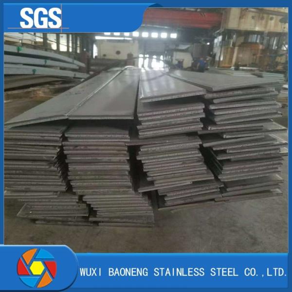 316l Stainless Steel Flat Bar Cold Rolled Hot Rolled 2205 Stainless Steel Plate