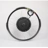 Buy cheap HOT SALE SINE WAVE Controller 48v 1500w electric bike conversion kit brushless motor speed 45km/h from wholesalers