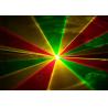 Buy cheap Single Head RGY Disco Lights Laser Stage Light Multicolor Sound Active 30W 50 - 60Hz from wholesalers