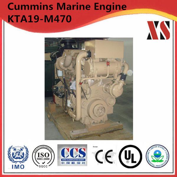 Buy cheap New Cummins marine diesel engine KTA19-M470 from wholesalers