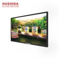 Buy cheap Outdoor Digital Advertising Screens 49 Inch Hushida Bright Color With Simple product