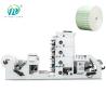 Buy cheap Intelligent Automatic Four Color Paper Cup Flexo Printing Machine from wholesalers