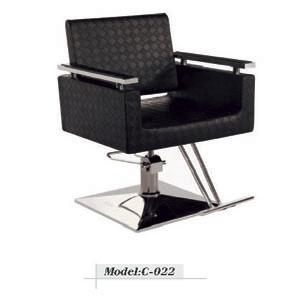Buy cheap hair salon chair,hair dressing chair, stainless steel armrest chair hydraulic chair C-022 from wholesalers