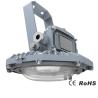Buy cheap IP66 Waterproof Dustproof Industrial LED Flood Light 30W 60W Golden Frog from wholesalers